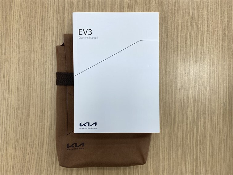 Used Kia EV3 2025 for sale - 78215686: Photo 55