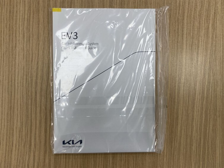 Used Kia EV3 2025 for sale - 78215686: Photo 56