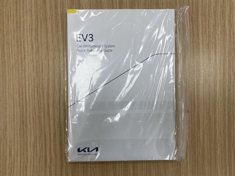 Used Kia EV3 2025 for sale - 78215686: Photo 57