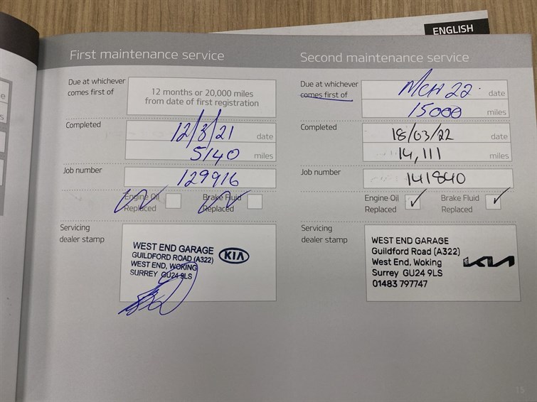 Used Kia Sportage 2020 for sale - 77706088: Photo 57