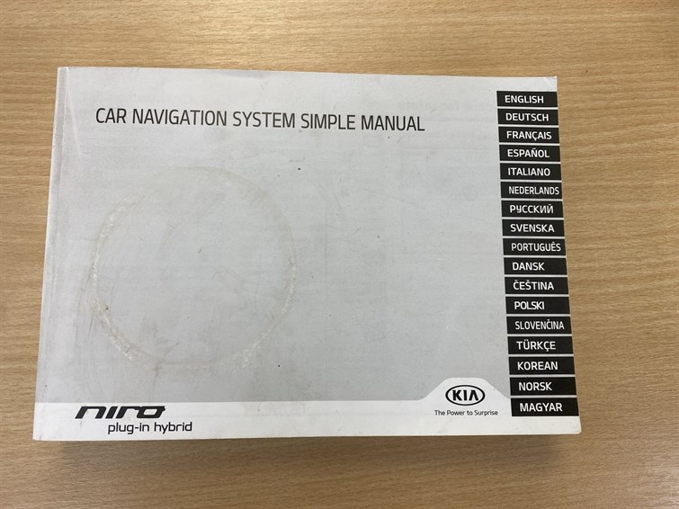 Used Kia Niro 2018 for sale - 77210576: Photo 51