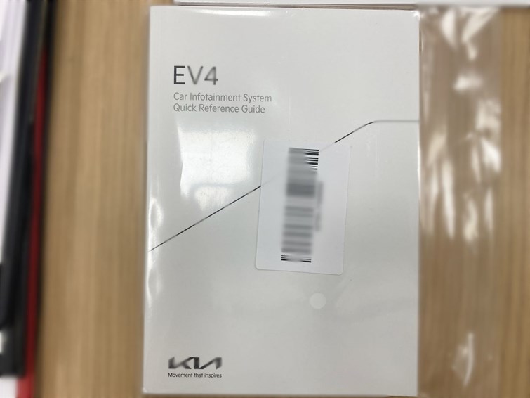 Used Kia EV4 2025 for sale - 77292781: Photo 56