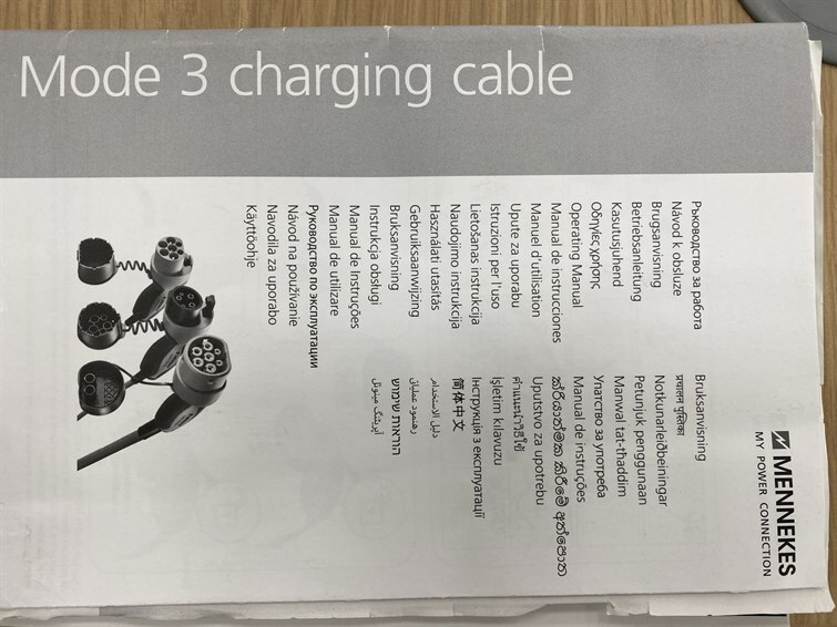 Used Kia Niro 2020 for sale - 77770477: Photo 55