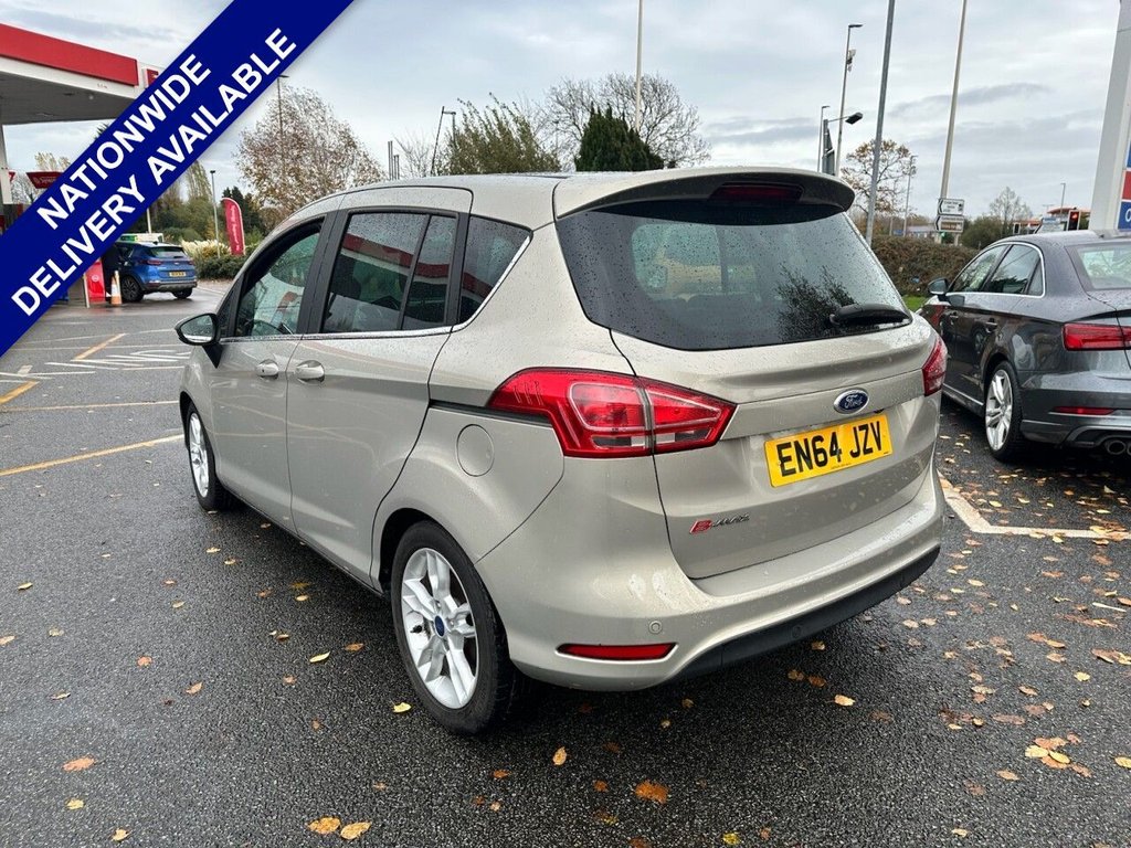 Used Ford B-MAX 2015 for sale - 76547128: Photo 5
