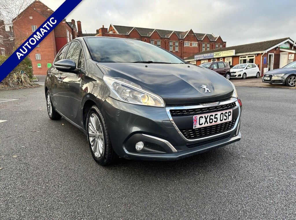 Used Peugeot 208 2015 for sale - 76740176: Photo 1