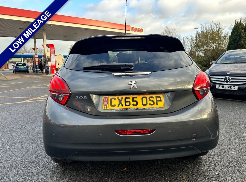 Used Peugeot 208 2015 for sale - 76740176: Photo 7