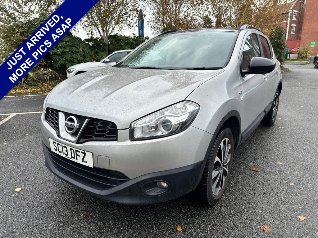Used Nissan Qashqai 2013 for sale - 76617162: Photo 1
