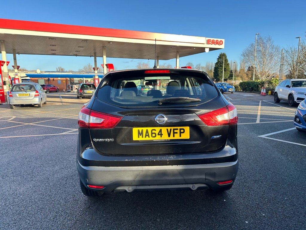 Used Nissan Qashqai 2014 for sale - 77007404: Photo 7