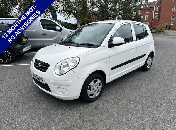Used Kia Picanto 2009 for sale - 76291865: Photo 3