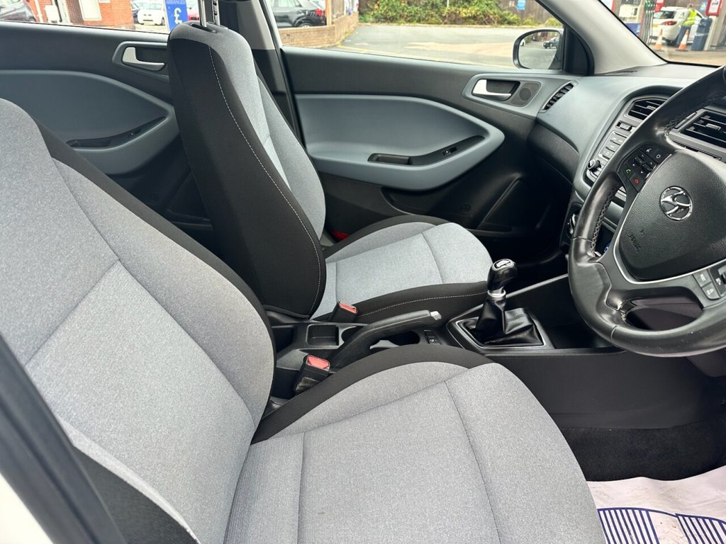 Used Hyundai i20 2016 for sale - 75753152: Photo 24