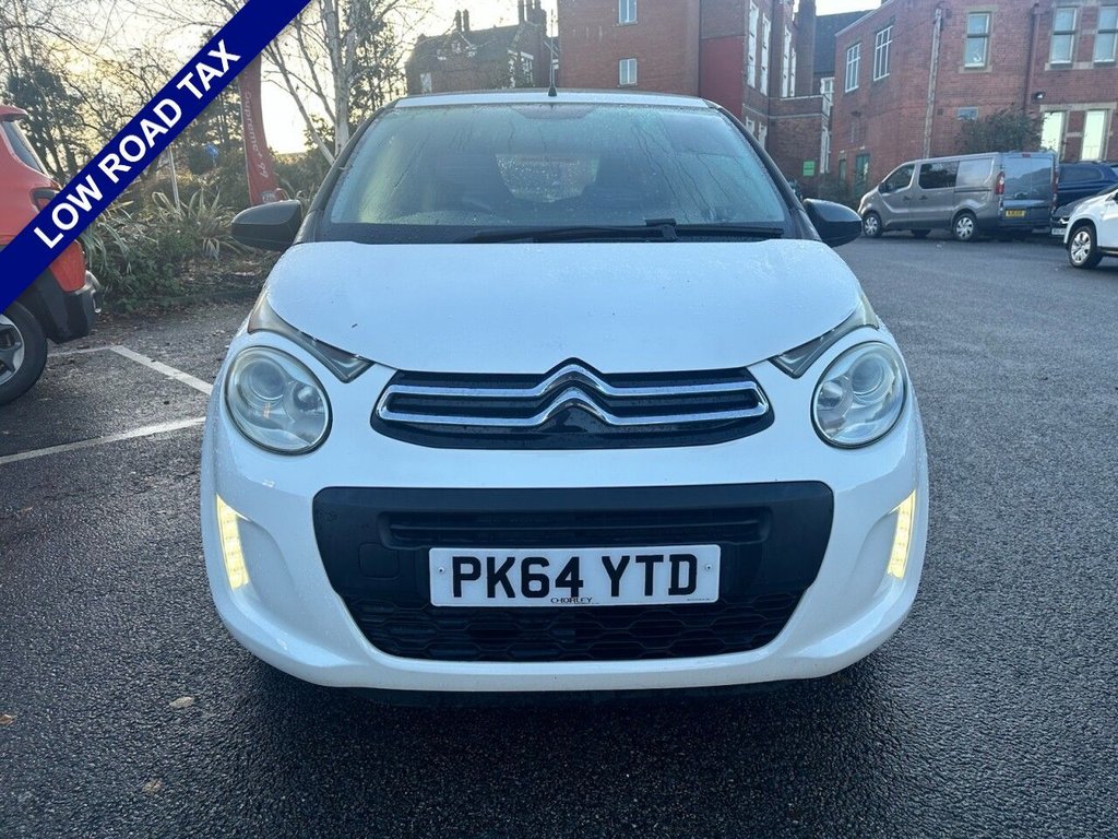 Used Citroen C1 2014 for sale - 76740304: Photo 3