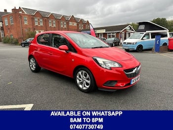 Used Vauxhall Corsa 2016 for sale - 79462599: Photo