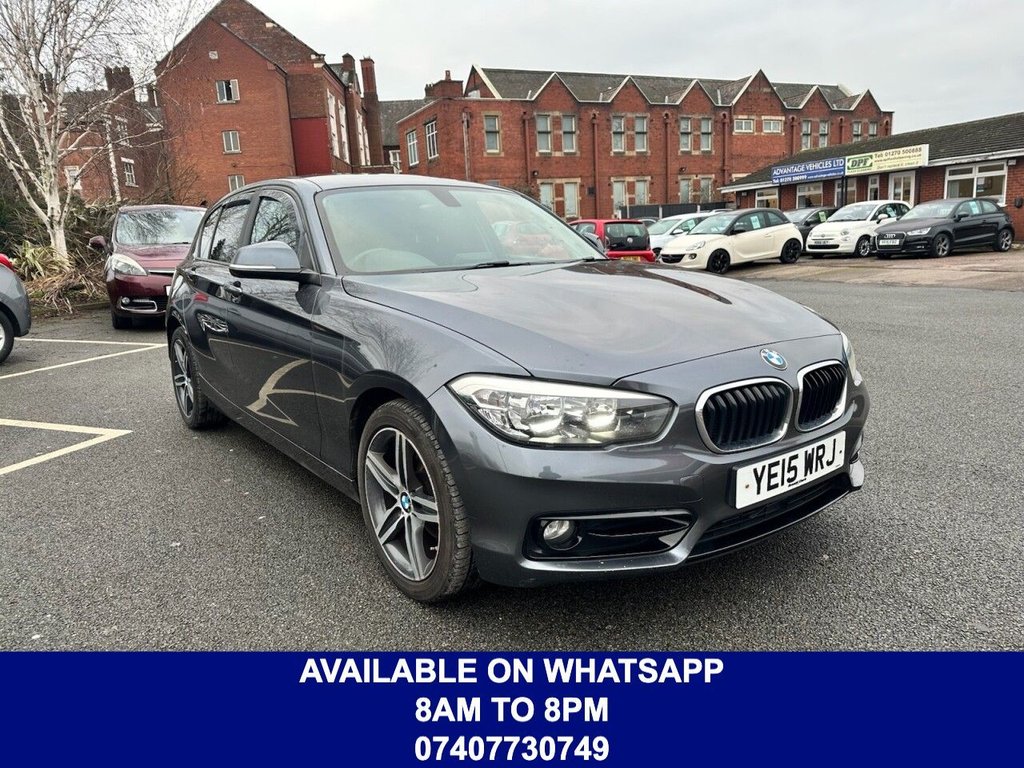 Used BMW 1 Series 2015 for sale - 77408536: Photo 1