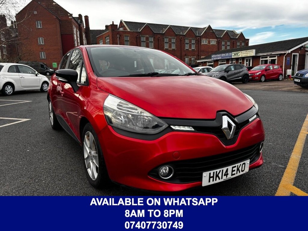 Used Renault Clio 2014 for sale - 77200590: Photo 1
