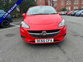 Used Vauxhall Corsa 2015 for sale - 75206680: Photo