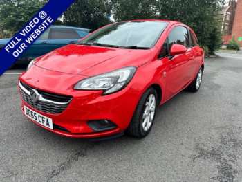Used Vauxhall Corsa 2015 for sale - 75206680: Photo