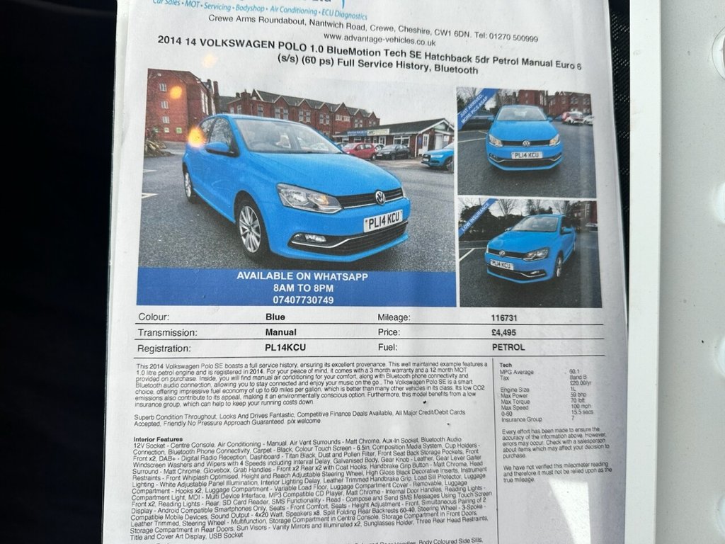 Used Volkswagen Polo 2014 for sale - 77437127: Photo 32