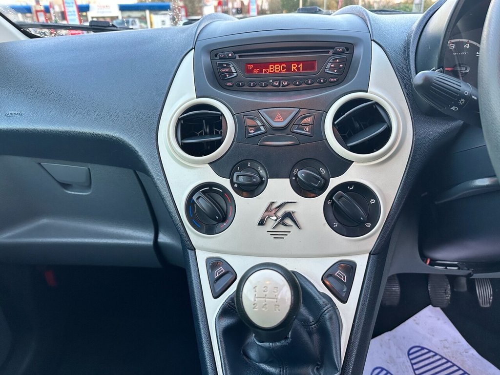 Used Ford Ka 2012 for sale - 76740045: Photo 12