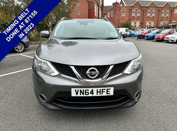 Used Nissan Qashqai 2014 for sale - 76266584: Photo 2