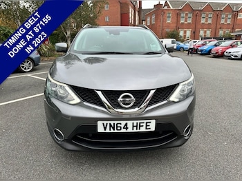 Used Nissan Qashqai 2014 for sale - 76266584: Photo 2
