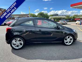 Used Vauxhall Corsa 2016 for sale - 74807290: Photo