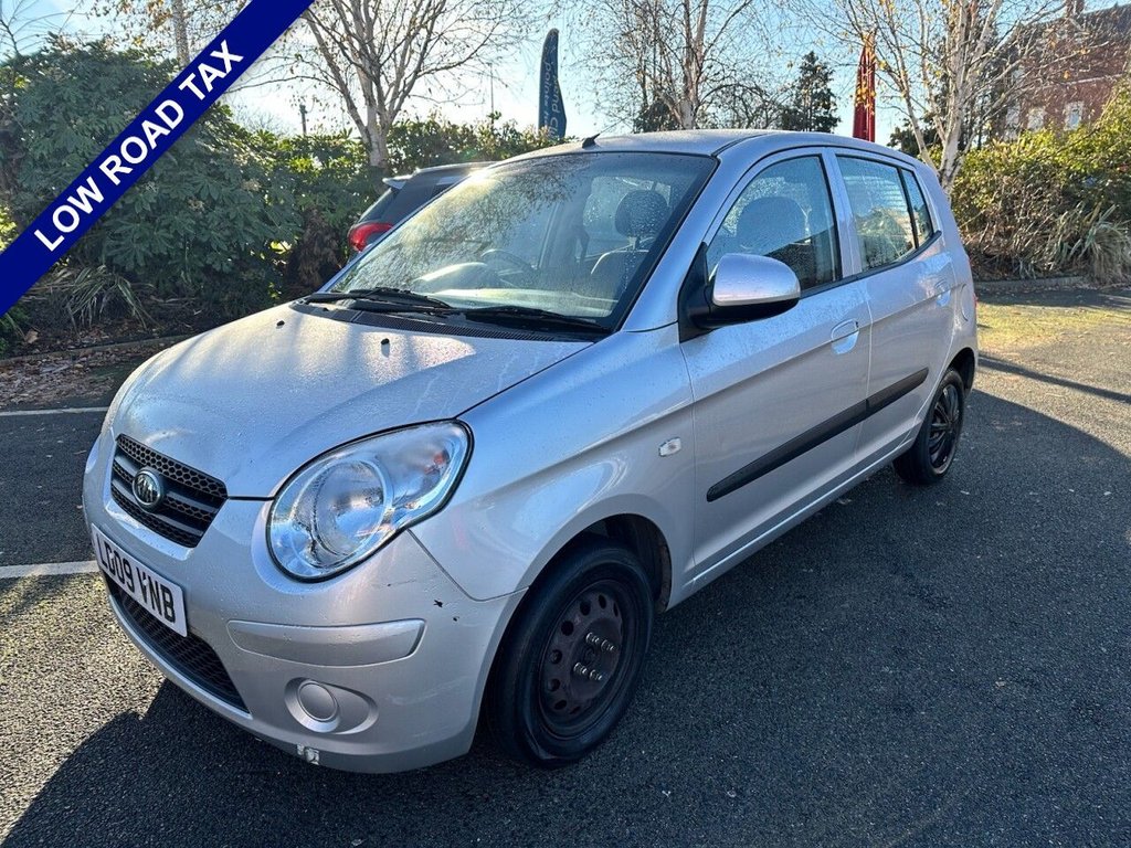 Used Kia Picanto 2009 for sale - 76655252: Photo 3