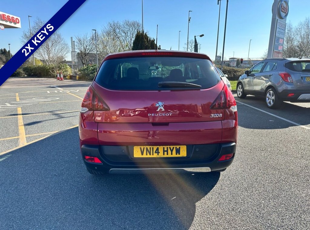 Used Peugeot 3008 2014 for sale - 77952534: Photo 7