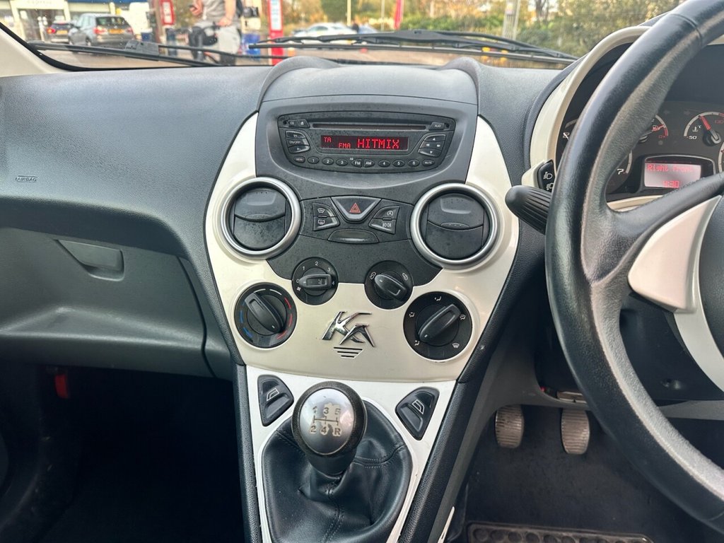 Used Ford Ka 2012 for sale - 76482464: Photo 12