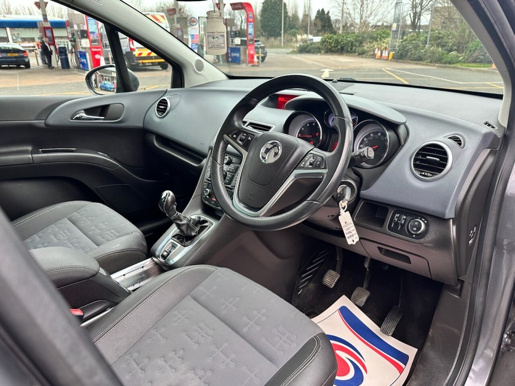 Used Vauxhall Meriva 2010 for sale - 77680748: Photo 9