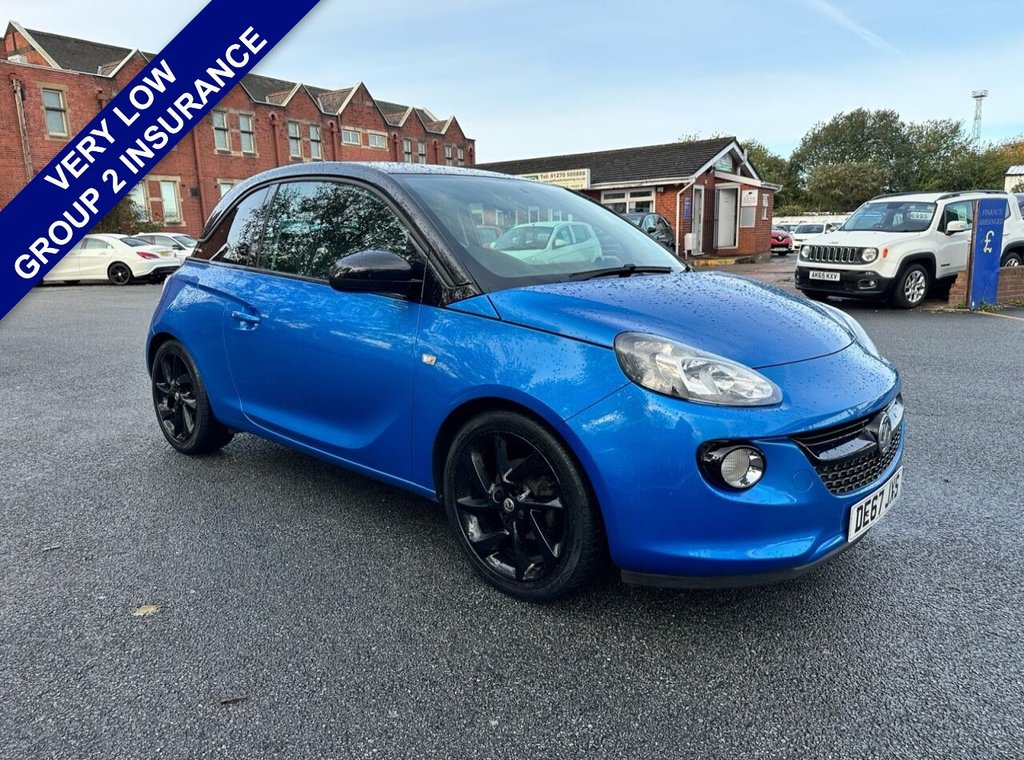 Used Vauxhall ADAM 2017 for sale - 76406357: Photo 1