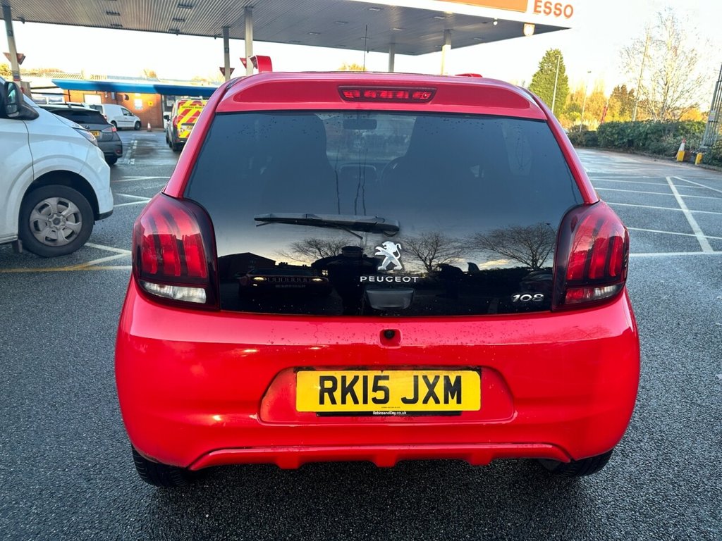 Used Peugeot 108 2015 for sale - 76740298: Photo 7