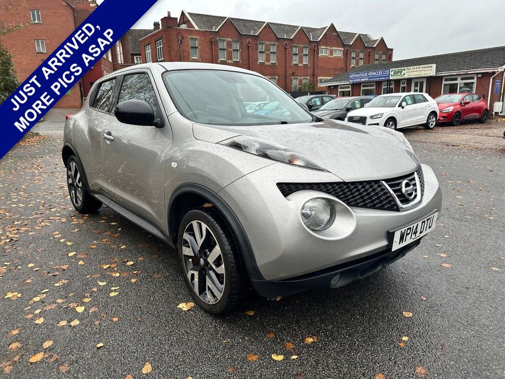 Used Nissan Juke 2014 for sale - 76547104: Photo 1