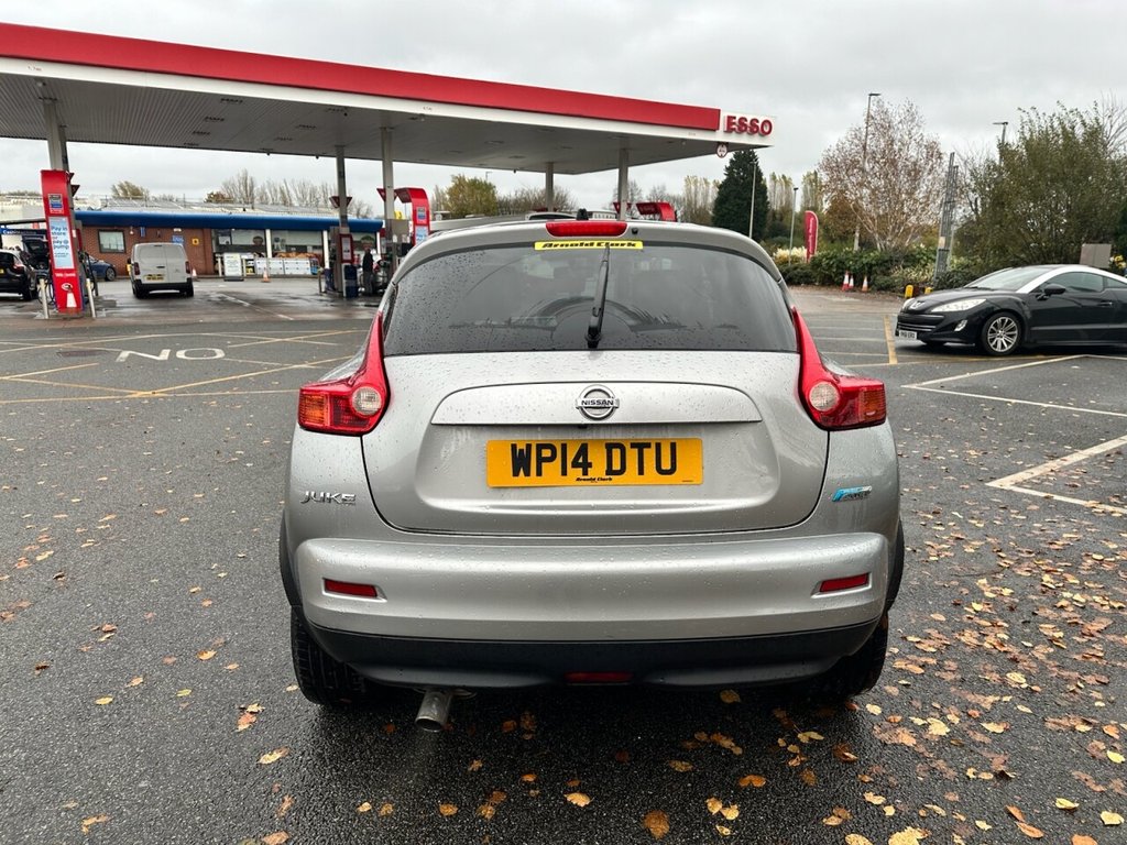 Used Nissan Juke 2014 for sale - 76547104: Photo 5