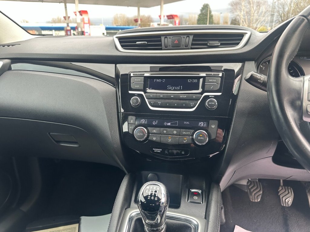 Used Nissan Qashqai 2014 for sale - 77437135: Photo 25