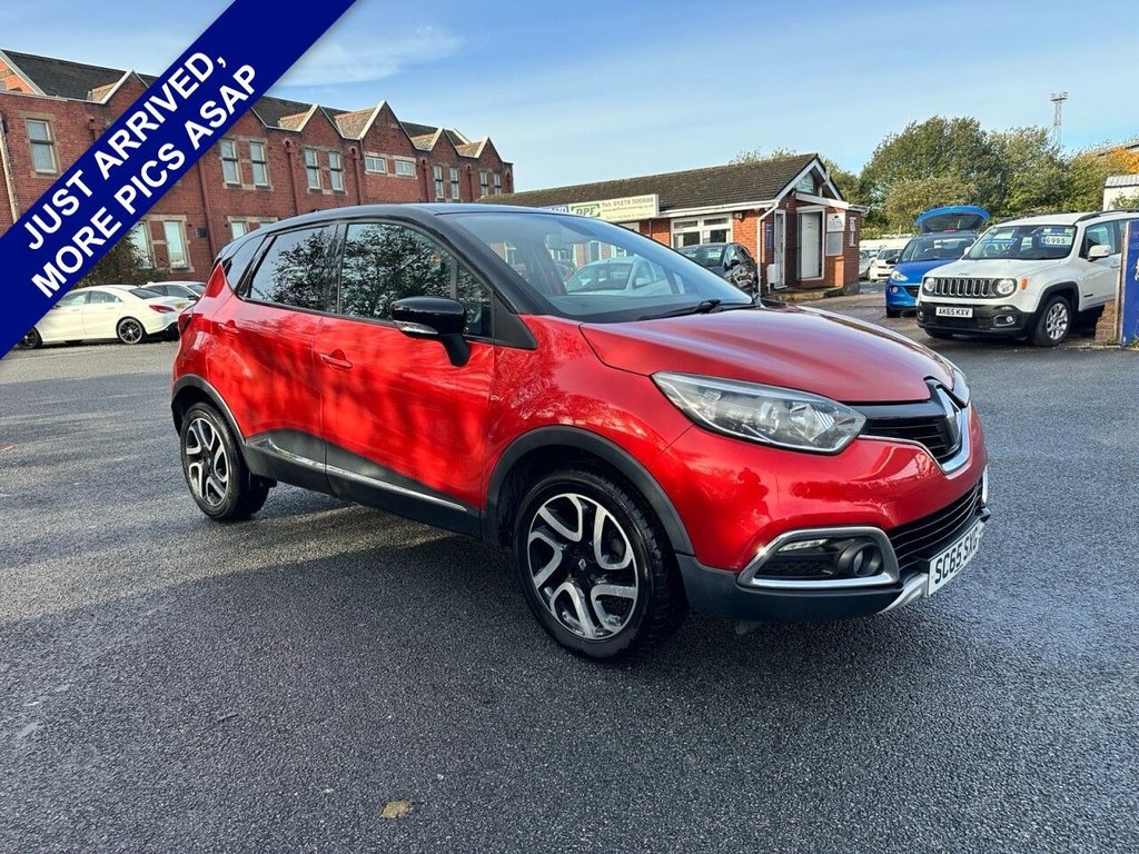 Used Renault Captur 2015 for sale - 76406862: Photo 1