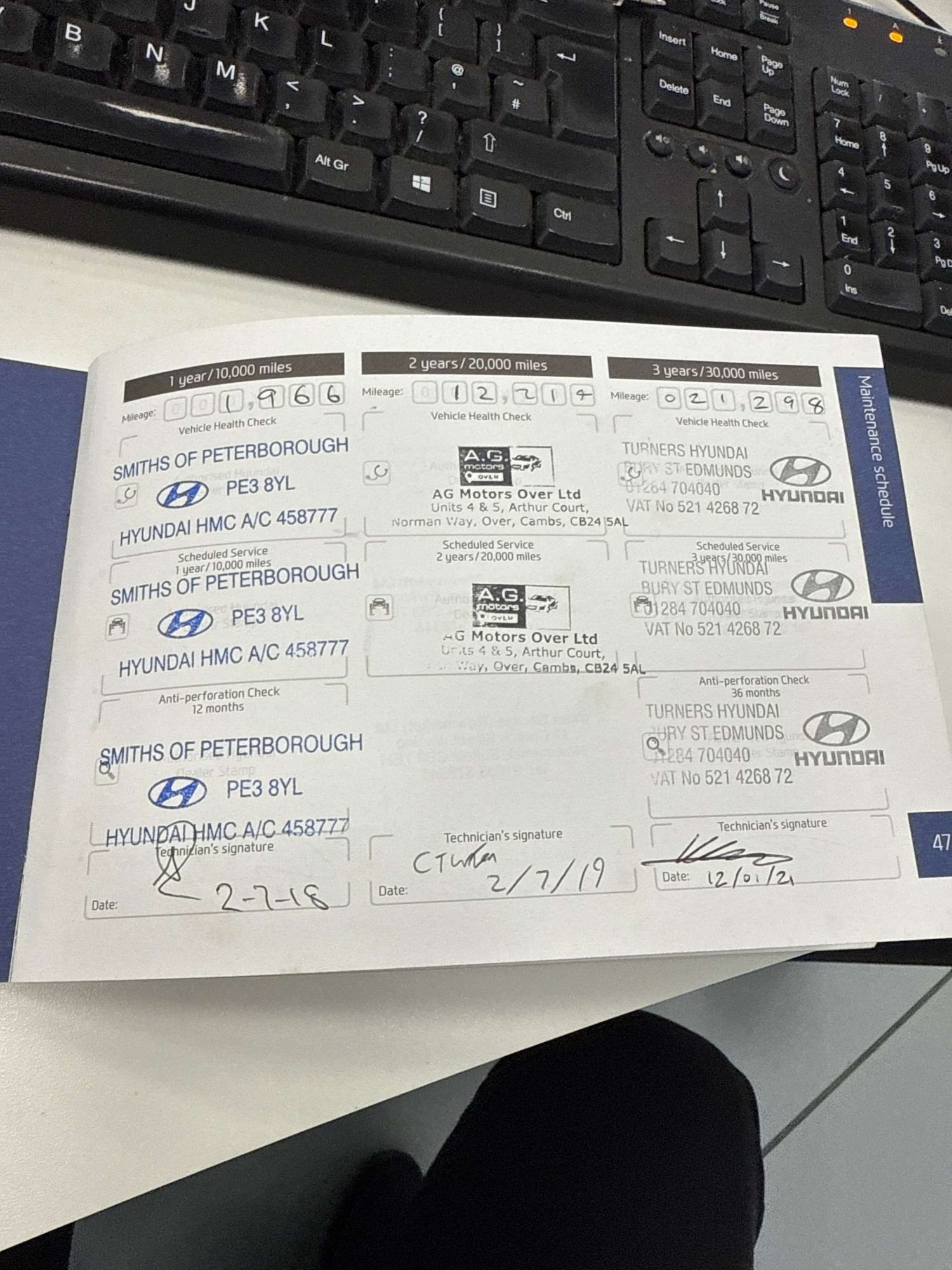 Used Hyundai i20 2017 for sale - 77296345: Photo 14