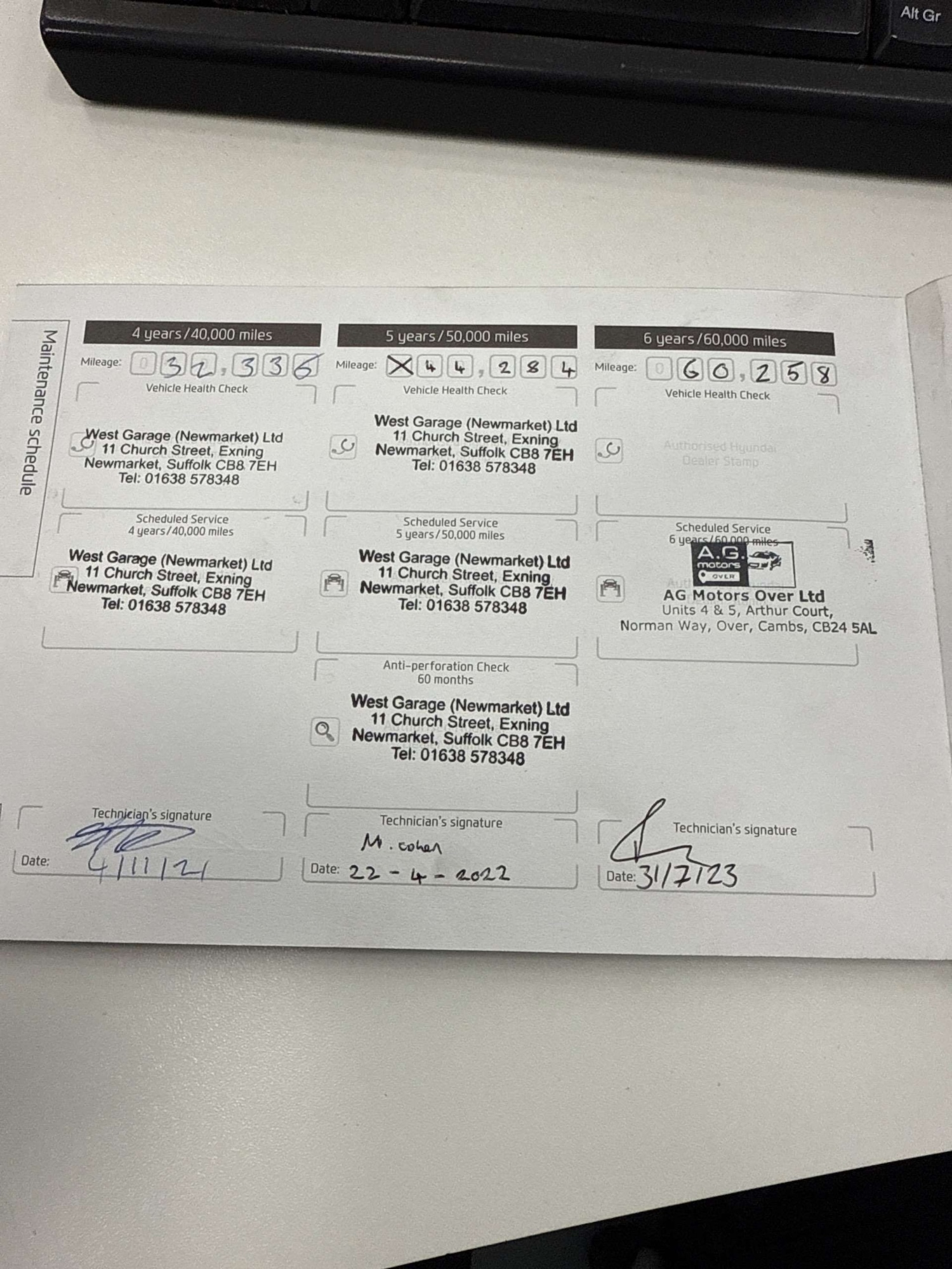 Used Hyundai i20 2017 for sale - 77296345: Photo 15