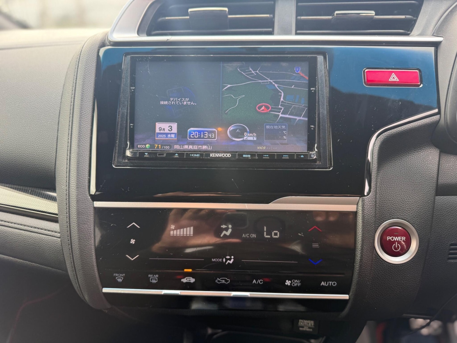 Used Honda Jazz 2024 for sale - 77276757: Photo 17