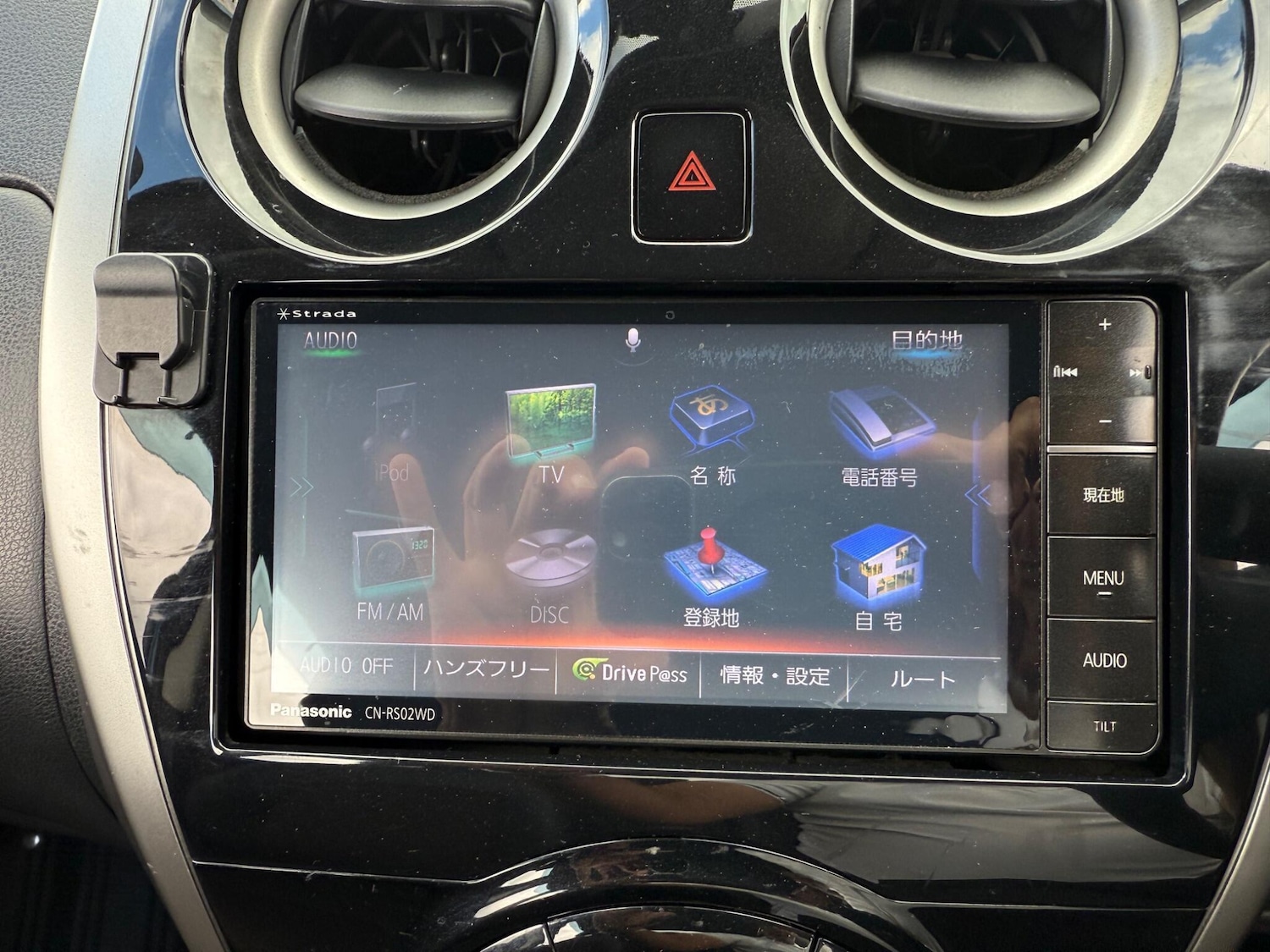 Used Nissan Note 2014 for sale - 77276762: Photo 15