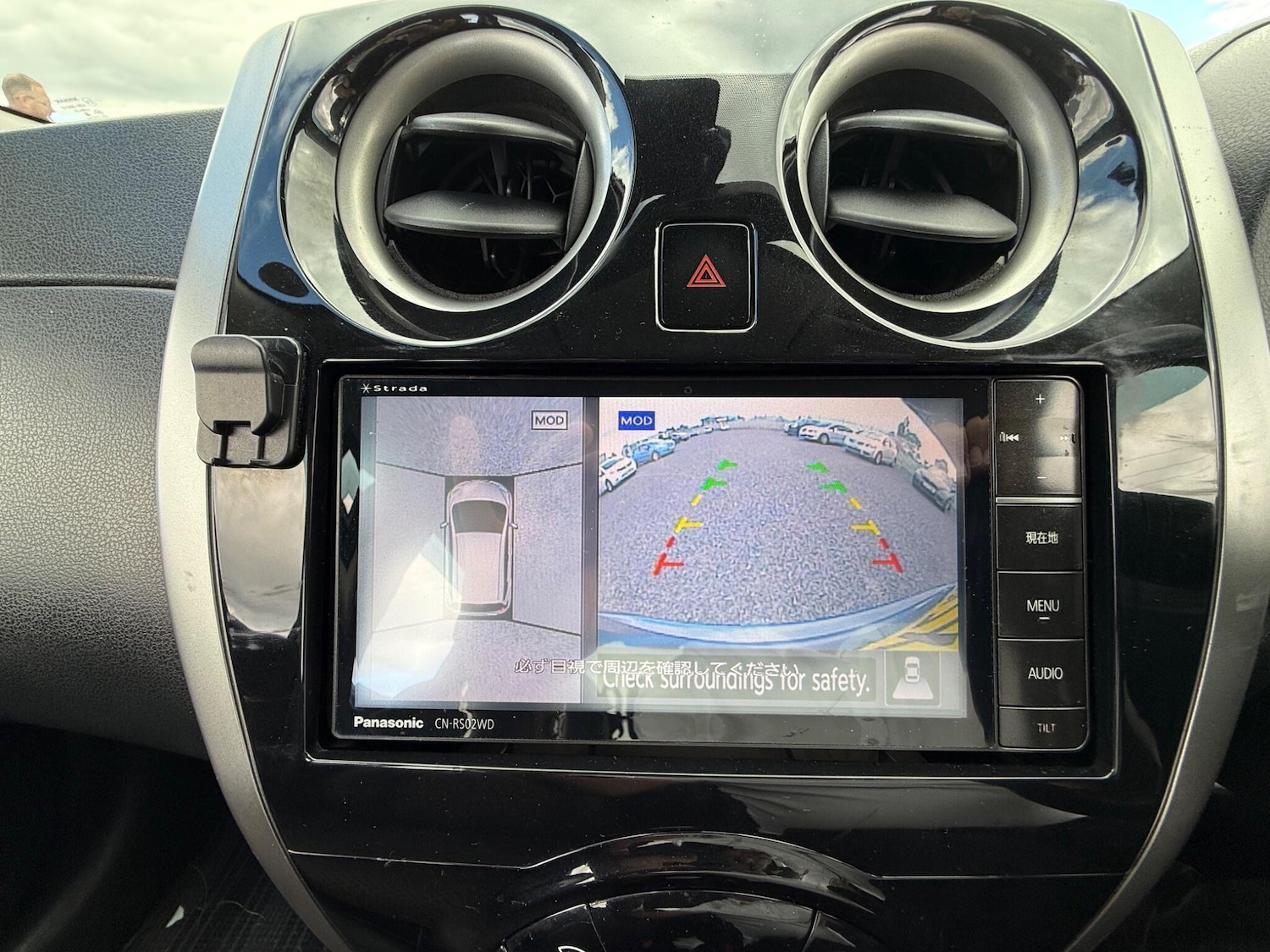 Used Nissan Note 2014 for sale - 77276762: Photo 20