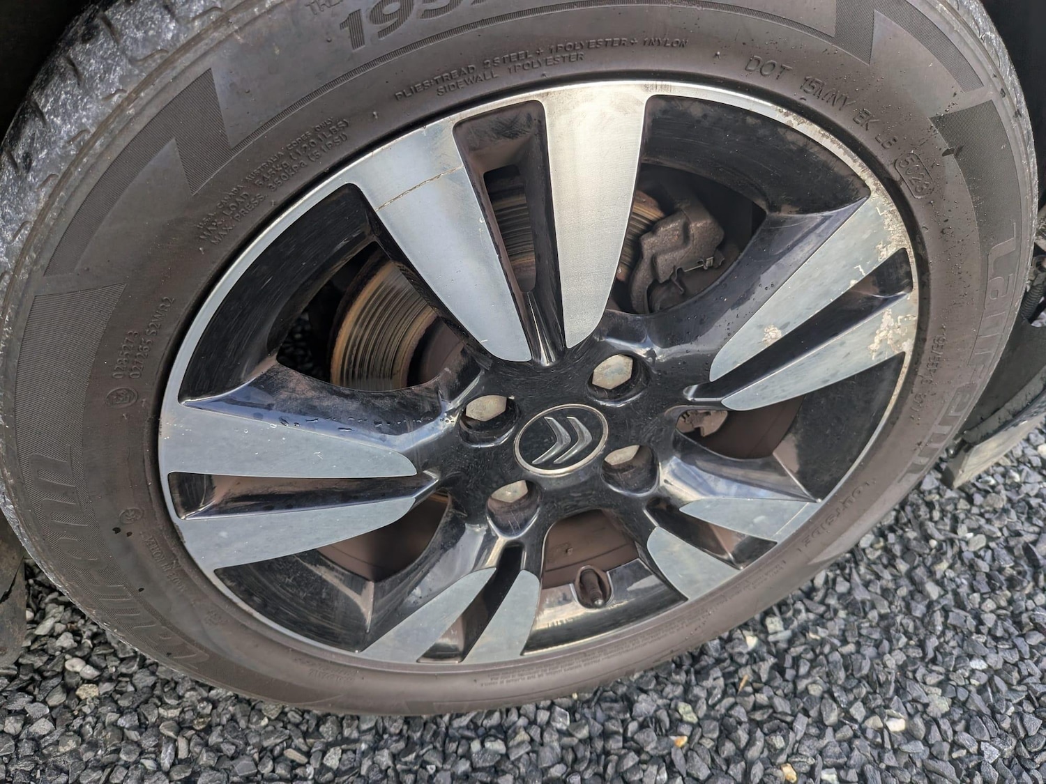 Used Citroen DS3 2014 for sale - 76953880: Photo 11