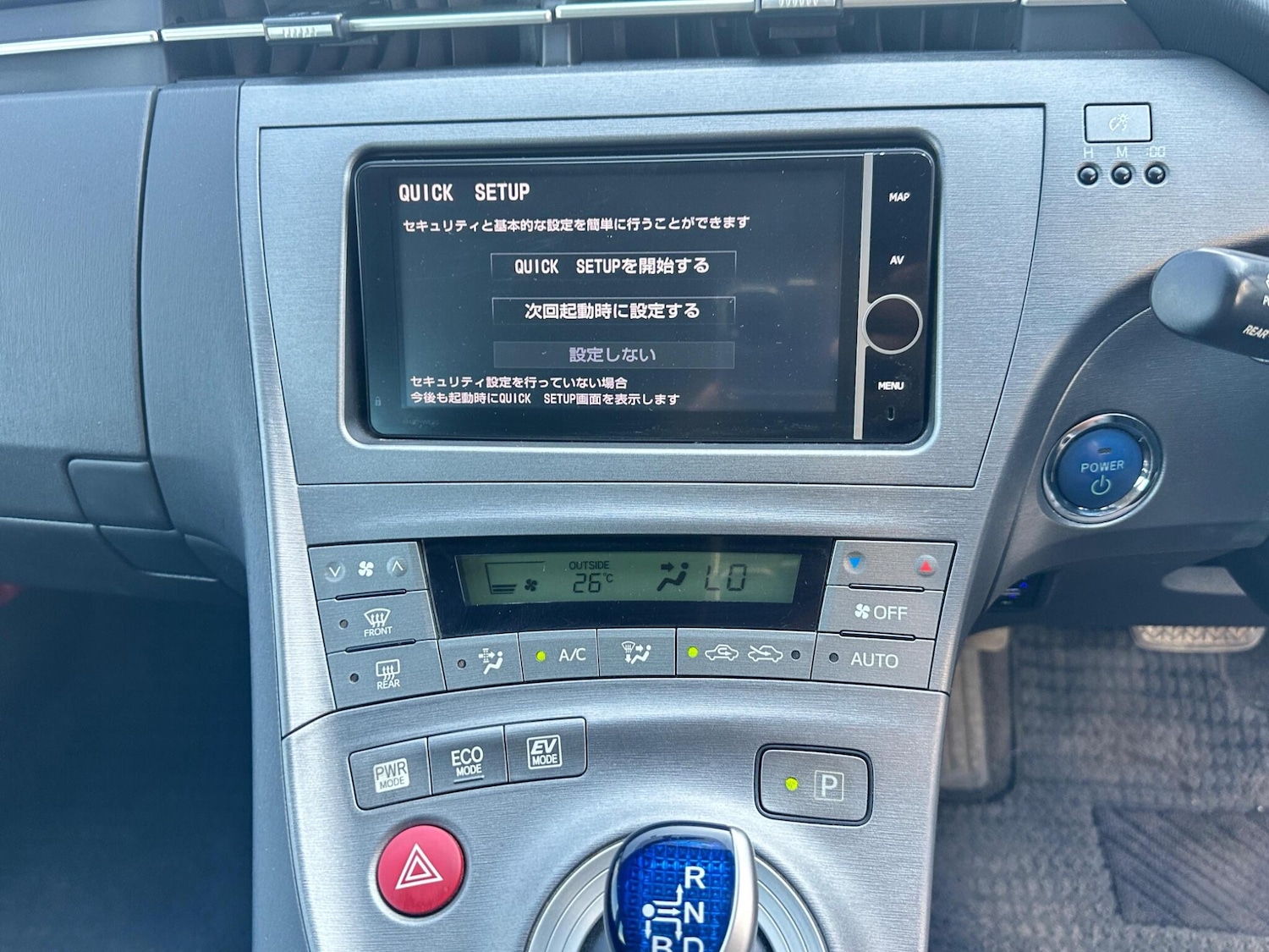 Used Toyota Prius 2025 for sale - 76953885: Photo 4