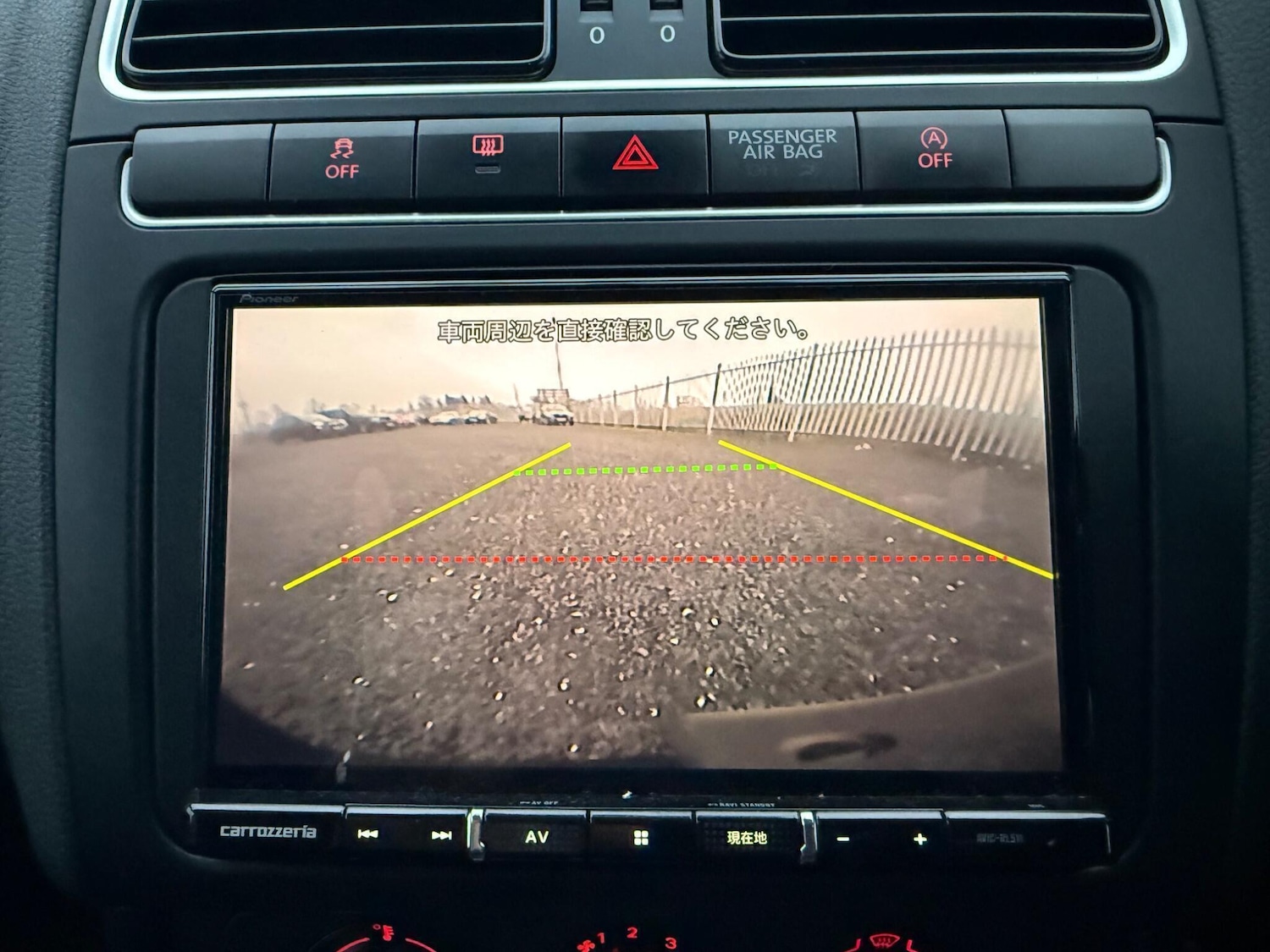 Used Volkswagen Polo 2025 for sale - 77276766: Photo 16