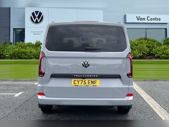Used Volkswagen Transporter 2026 for sale - 79747780: Photo