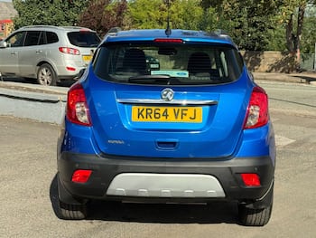 Used Vauxhall Mokka 2015 for sale - 79750960: Photo