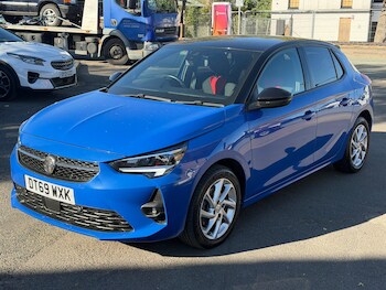 Used Vauxhall Corsa 2020 for sale - 76936566: Photo