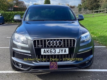 Used Audi Q7 2014 for sale - 76539590: Photo