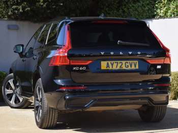 Used Volvo XC60 2022 for sale - 74523680: Photo