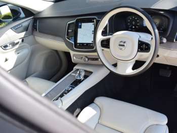 Used Volvo XC90 2021 for sale - 74635072: Photo