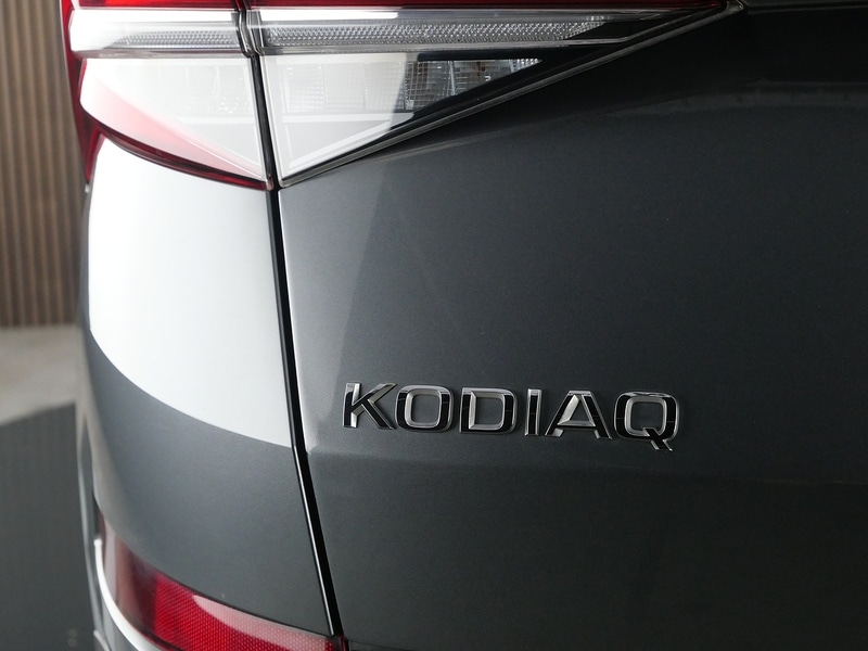 Used Skoda Kodiaq 2023 for sale - 77328795: Photo 43